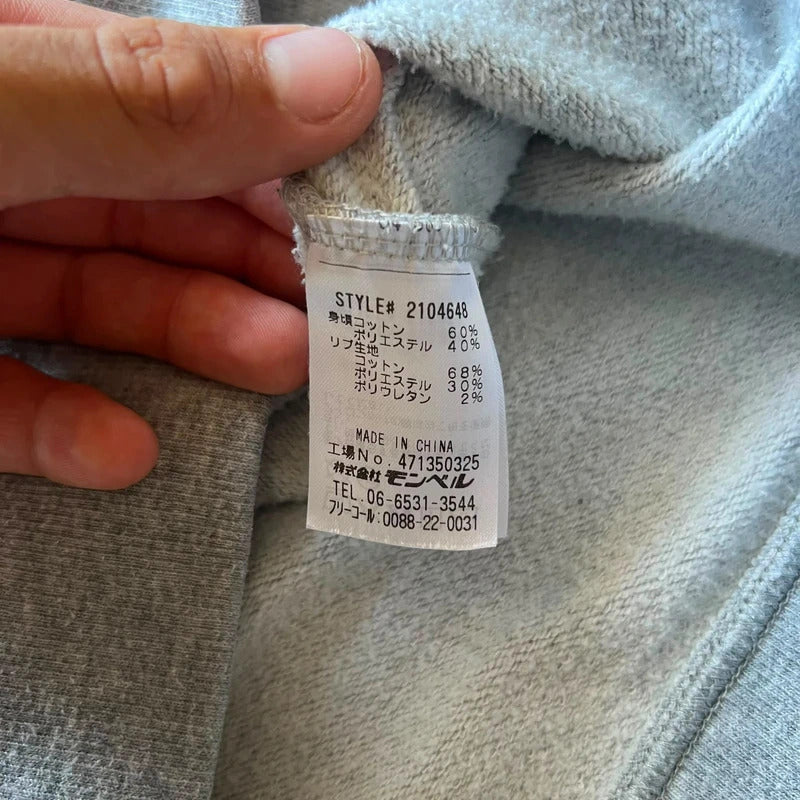 Vintage Light Grey Montbell Hoodie M