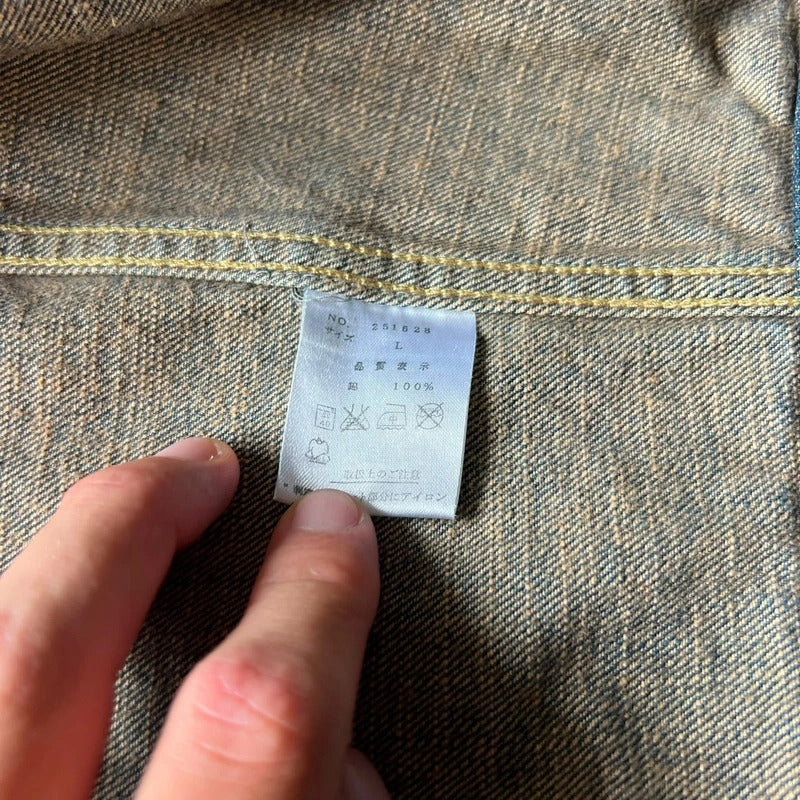 KaraKuri Japan Faded Blue Denim Jacket S