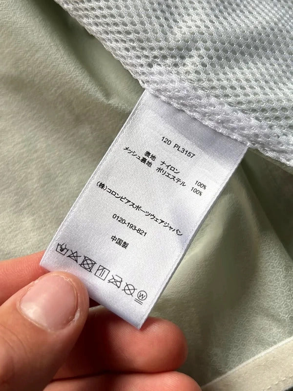 Columbia Light Green Translucent Lightweight Jacket XS