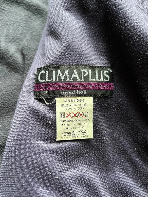 Purple Navy Montbell Zip up Hoodie Climaplus Fleece Jacket L