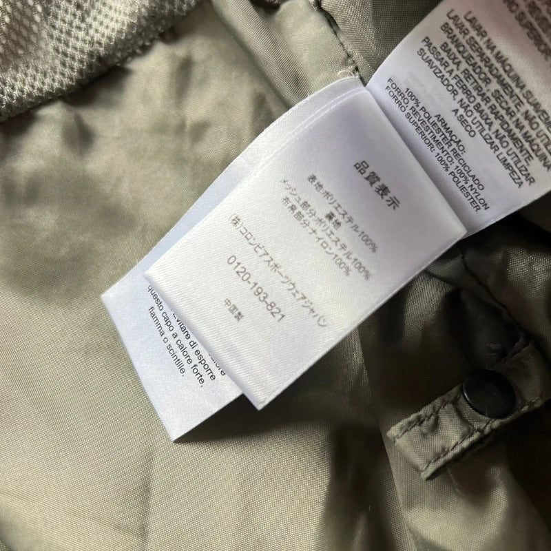 Grey White Camo Forest Columbia Lightweight Jacket