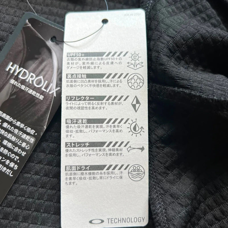 Black Oakley Technical Full-Zip Textured Hoodie Japan Collection L