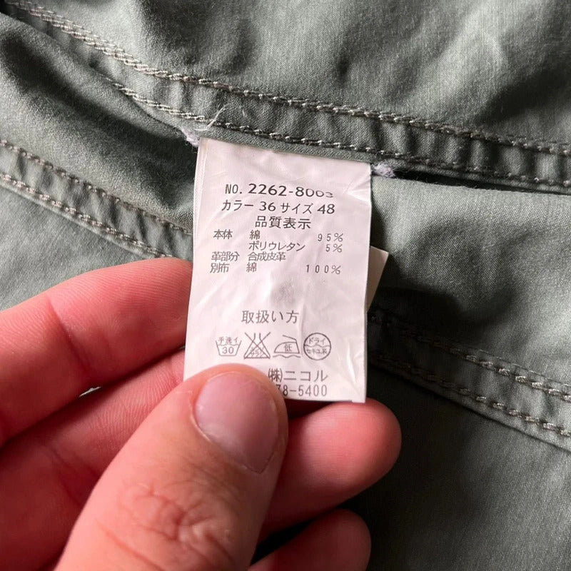 Vintage 00's Khaki Green Military Style Jacket S