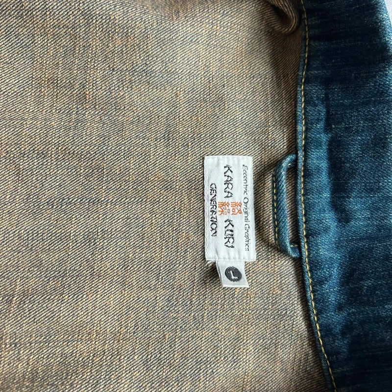KaraKuri Japan Faded Blue Denim Jacket S